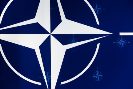 24032Αφιέρωμα στο The Books Journal για το NATO, την Ευρωπαϊκή Ασφάλεια και την Ελλάδα