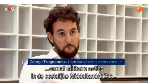 George Tzogopoulos gave an interview to Dutch National Television (NOS) about the developing crisis in Greek-Turkish relations.