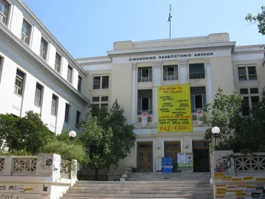 Police and Freedom in Greek Universities – by D. Sotiropoulos