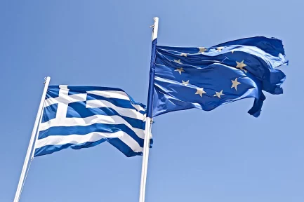 Greece and the EU, a turbulent relationship – by P. Ioakimidis