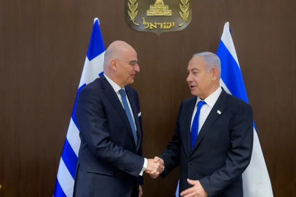 Greece and Israel review the give and take of their relationship – Gabriel Haritos