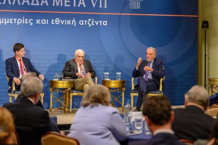 Greek Foreign Policy towards International and Regional Uncertainties