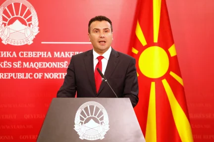 “We are entering a period in which the Prespa Agreement will not cause conflict in parliament or civil society and that benefits Greece and the European prospects of North Macedonia” – An interview with I. Armakolas