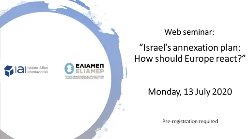 “Israel’s annexation plan: How should Europe react?”