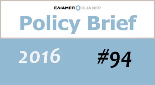 ELIAMEP briefing note analyses perspectives for a resolution of the Nagorno-Karabakh conflict