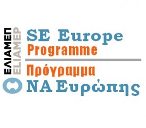 How is the sovereign debt crisis affecting Greece’s relations with the Balkan countries and Greece’s standing in the region?