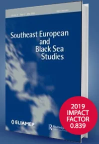 Academic article by P. Paschalidis and G. Siakas at the journal ‘Southeast European and Black Sea Studies”