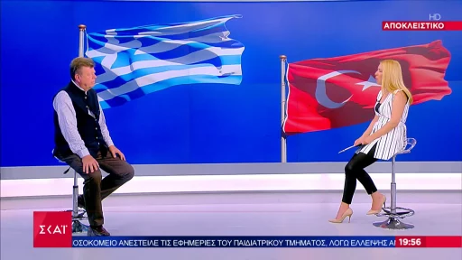 Turkey will keep the tension high with Greece, but won’t risk an incident – Ronald Meinardus