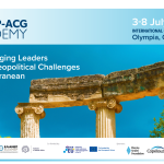 3η Θερινή Ακαδημία ΕΛΙΑΜΕΠ – ACG: Training Emerging Leaders for the New Geopolitical Challenges in the Mediterranean