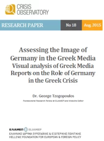 Assessing the Image of Germany in the Greek Media Visual analysis of Greek Media Reports on the Role of Germany in the Greek Crisis