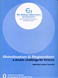 Globalization and Regionalism: A double challenge for Greece