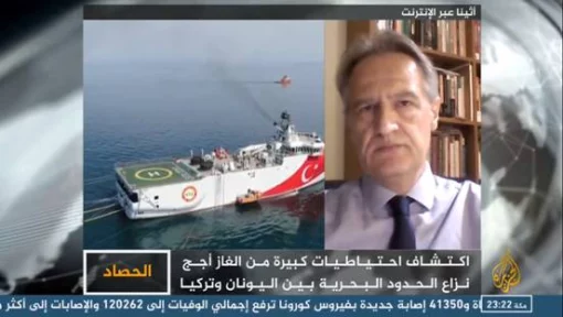 Turkey’s destabilizing role in the Eastern Mediterranean – An interview with P. Tsakonas