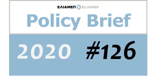 Eurobonds: An optimal but divisive solution for the Eurozone