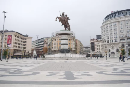 Βασικά σημεία συζήτησης από την Eκδήλωση: “H διαφορά για το όνομα μεταξύ Ελλάδας και ΠΓΔΜ: Ο ρόλος της κοινής γνώμης και της κοινωνίας πολιτών και οι προοπτικές για το μέλλον”