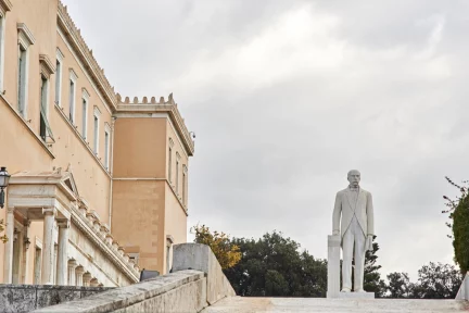 Σχολές σκέψης και Ελληνική εξωτερική πολιτική