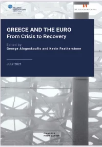 «Populism, Party Politics and the Economic Crisis in Greece: A Comparison with the case of Portugal» – Κεφάλαιο από τον Δ. Α. Σωτηρόπουλο στον συλλογικό τόμο των K. Featherstone και Γ. Αλογοσκούφη