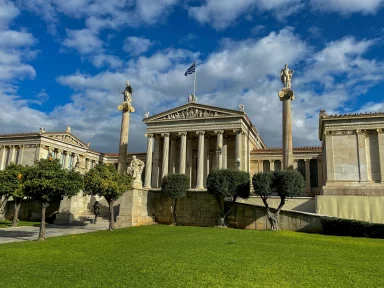 Nothing ever changes in Greece’s universities