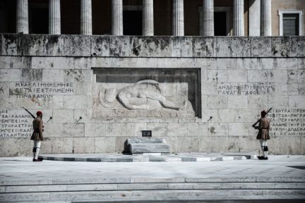 H Ελλάδα είναι σημαντική για τις ΗΠΑ, γιατί θέλουν να περιορίσουν την επιρροή της Ρωσίας – άρθρο του Γ. Ν. Τζογόπουλου