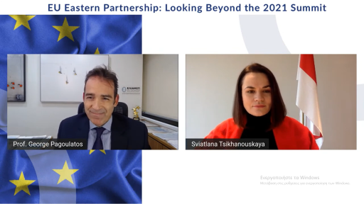 Online conference: “EU Eastern Partnership: Looking Beyond the 2021 Summit” (Video)