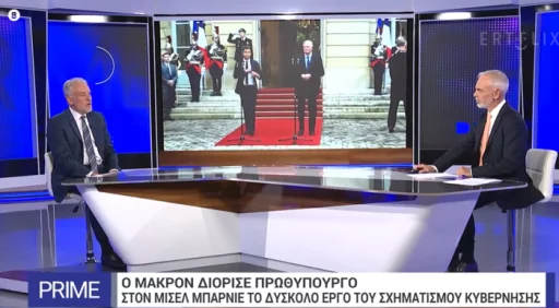 “Όσο η γαλλογερμανική συνεργασία παραμένει αδύναμη, η Ευρώπη θα παραμένει αδύναμη»