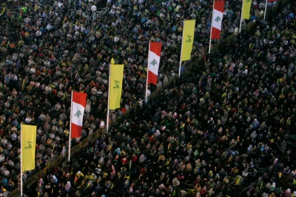 What Hezbollah is and what it is not.